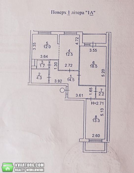 Sell 3-room apartment. Киев,  Кольцова бул — photo 7