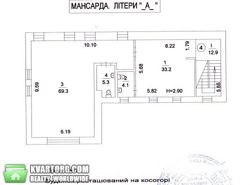 сдам офис. Киев,  Б.Хмельницкого - фото 9