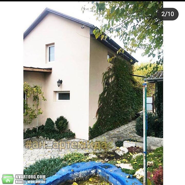 Sell house. Днепропетровск, ул. Абрикосовая — photo 1