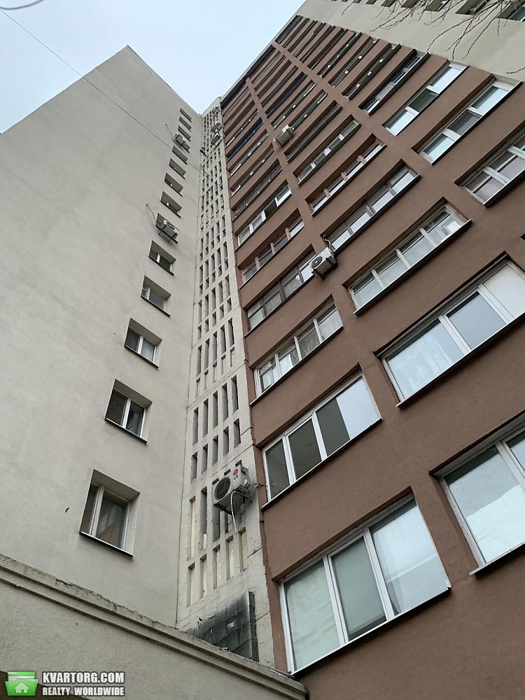 Sell 3-room apartment. Днепропетровск, Красный Камень — photo 1
