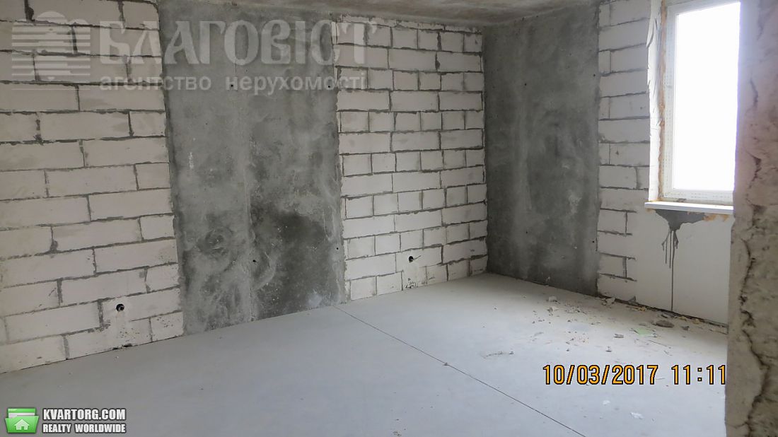 Sell 2-room apartment. Киев,  Чавдар — photo 4