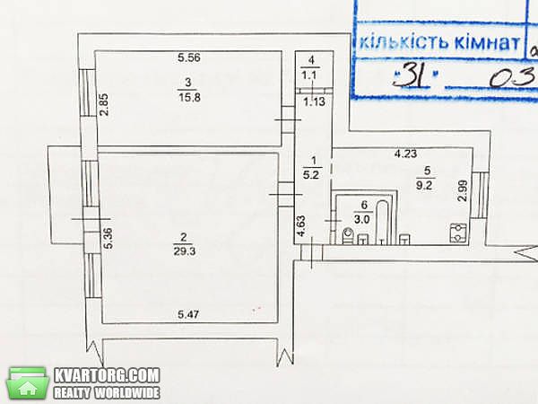 Sell 2-room apartment. Киев,  Тургеневская — photo 9