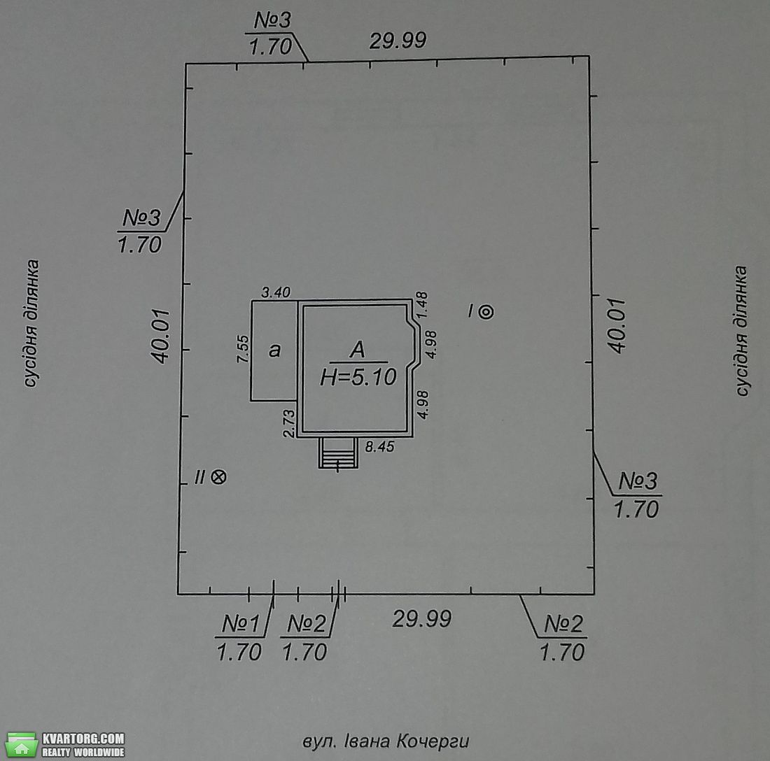 Sell house. Киевская обл., Ивана Кочерги — photo 3