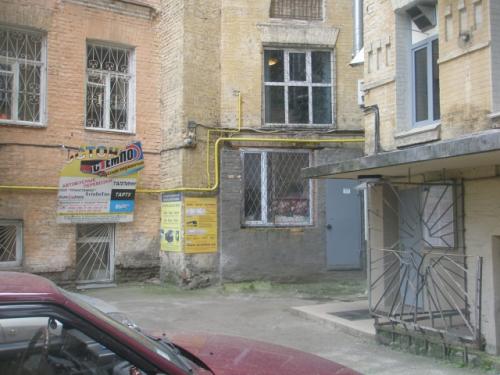 Sell office. Киев, Рейтарская — photo 1