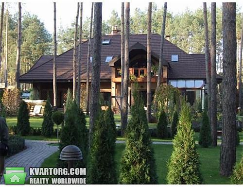 Sell house. Киевская обл., Ленина — photo 4