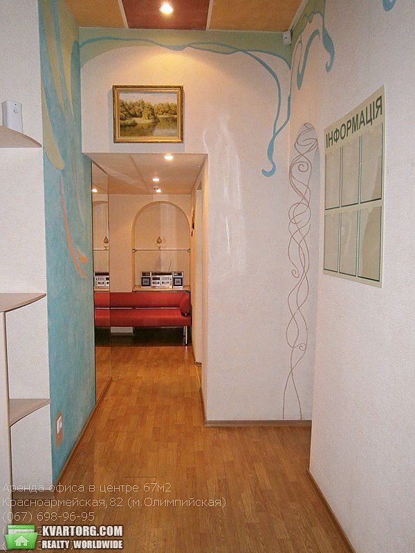 Rent out office. Киев, Красноармейская — photo 1