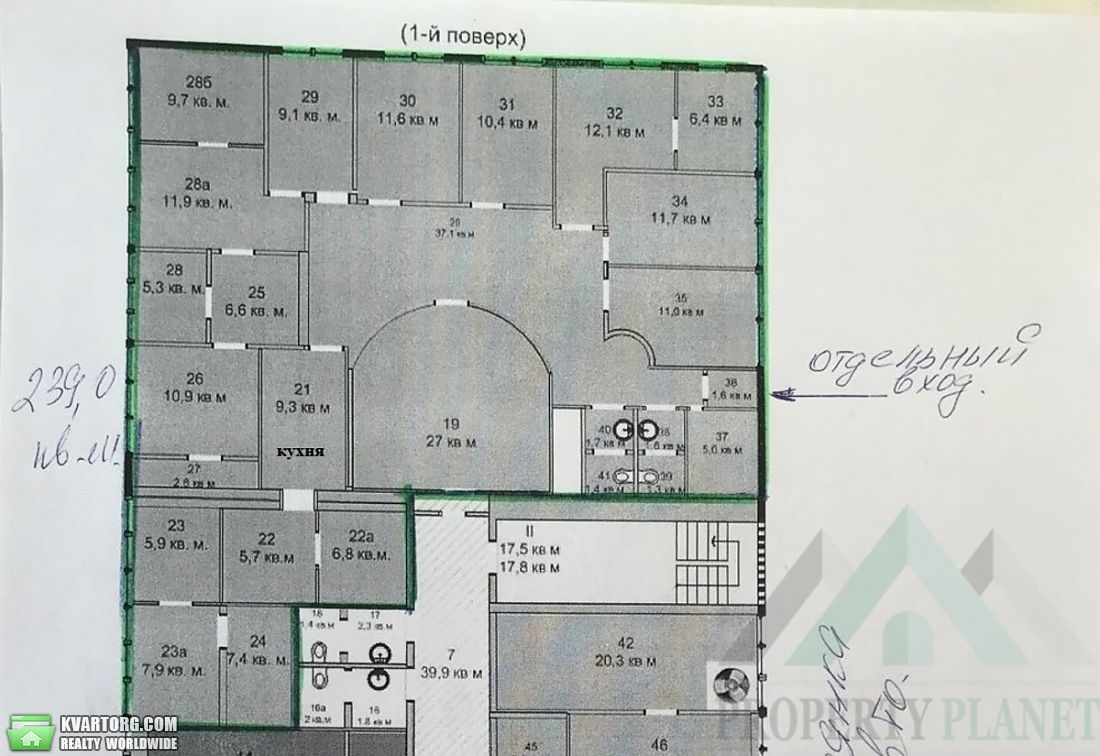 Rent out office. Киев, ул.Павловская — photo 9