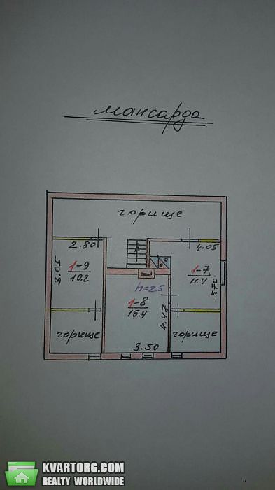 Sell house. Львов, Павлика — photo 5