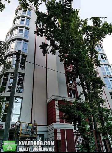 Sell 2-room apartment. Киев,  Лебедева — photo 1