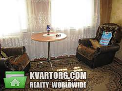 Sell house. Днепропетровск, Рыбачья — photo 8