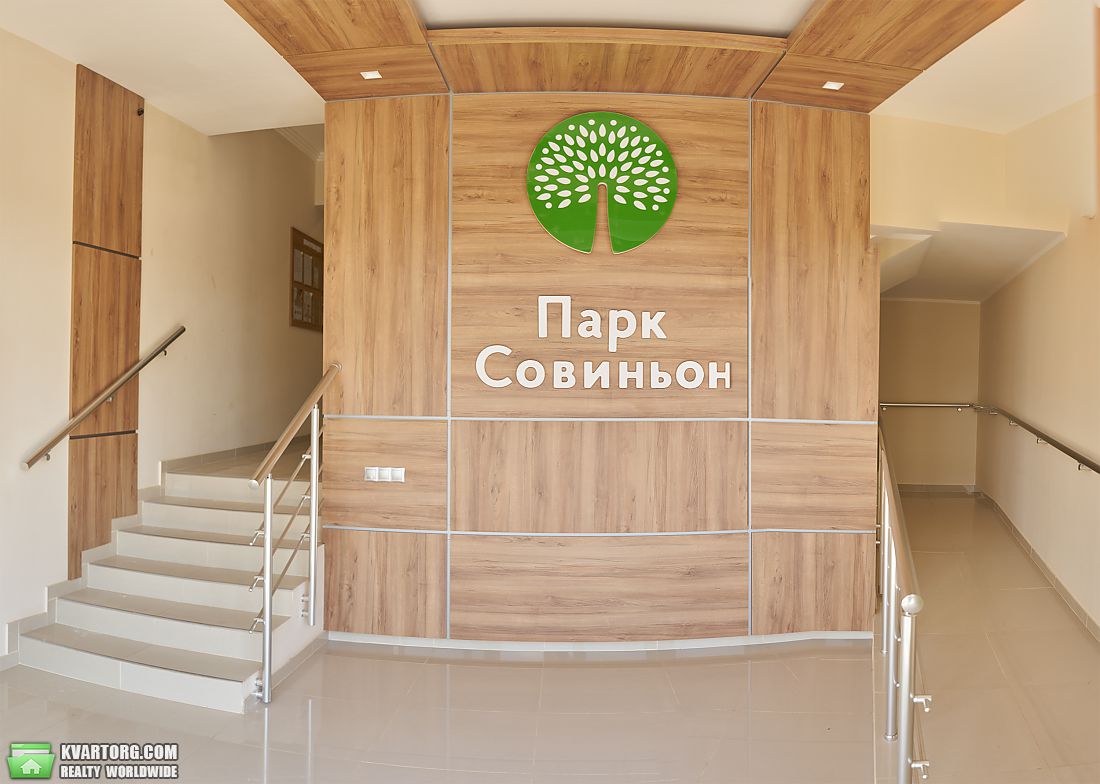 Sell multi-room apartment. Одесса, Трамвайная — photo 1