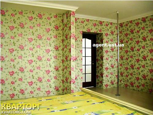 Sell 3-room apartment. Харьков, Московский проспект — photo 1