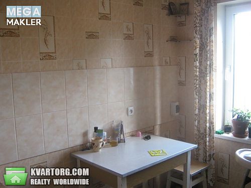 Sell house. Буча, Южная — photo 1