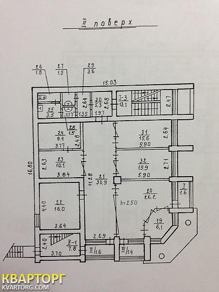 Rent out office. Днепропетровск, Володарского — photo 8
