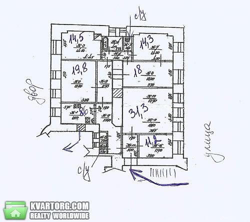 Sell office. Киев, Владимирская — photo 3