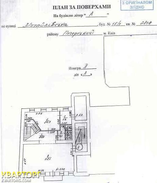 Sell office. Киев, Михайловская — photo 5