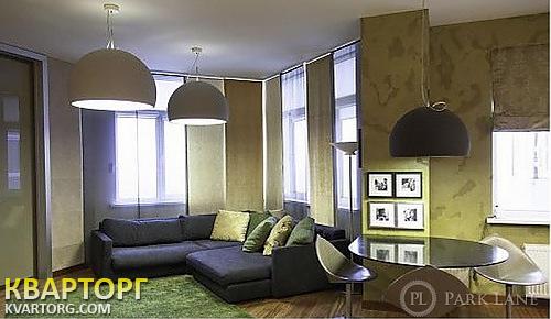 Sell 3-room apartment. Киев, Амосова Миколи — photo 1