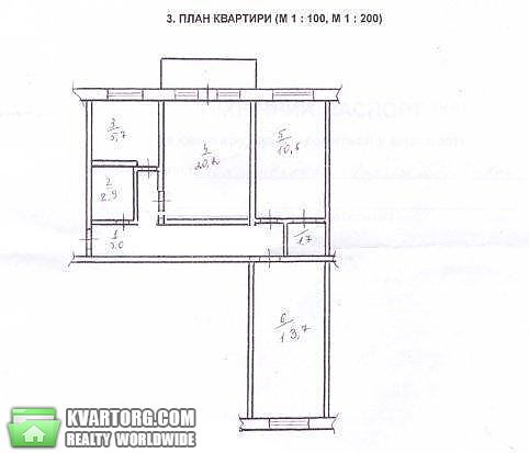 Sell 3-room apartment. Киев,  Лепсе бул — photo 8