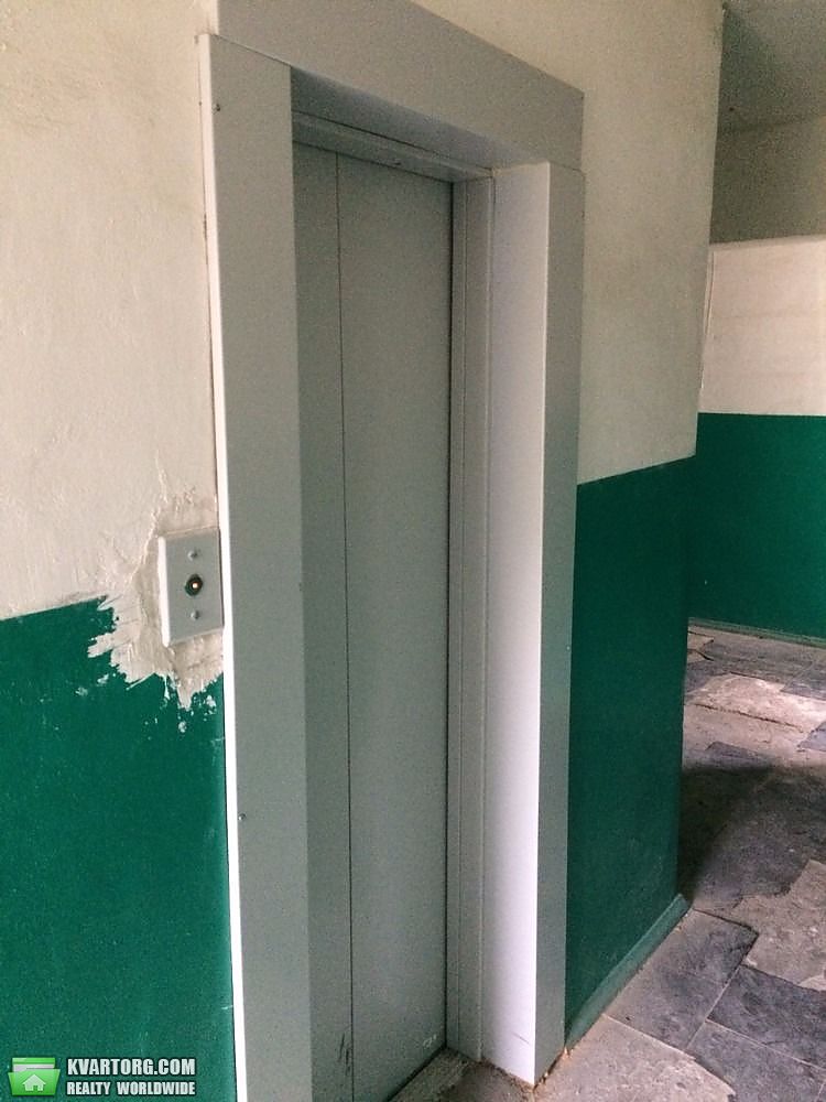 Sell 1-room apartment. Днепропетровск, паникахи — photo 2
