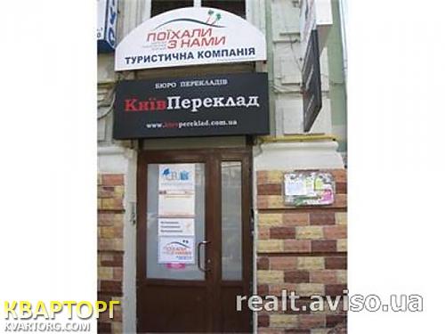 Rent out office. Киев,  Эспланадная — photo 7