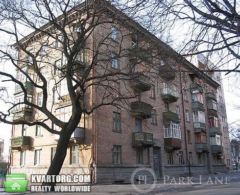 Sell 2-room apartment. Киев,  Панаса Мирного, 3. — photo 1