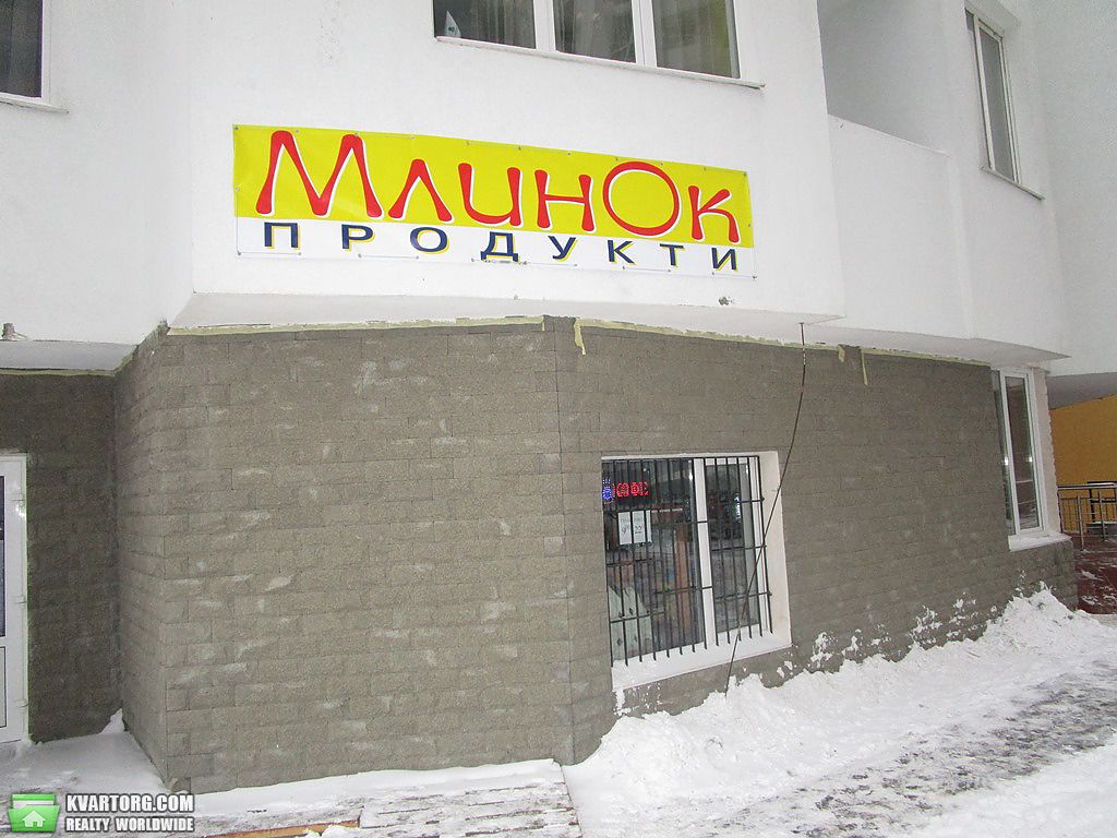 Sell 2-room apartment. Киев,  Светлая — photo 8