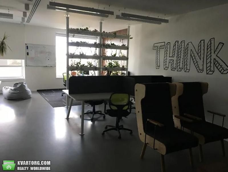 Rent out office. Киев, Кловский спуск — photo 5