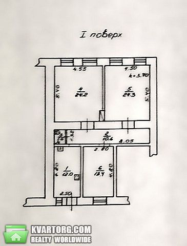 Sell office. Одесса, Дальницкая — photo 1