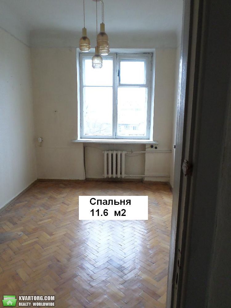 Sell 2-room apartment. Киев,  Дружбы Народов бул — photo 4