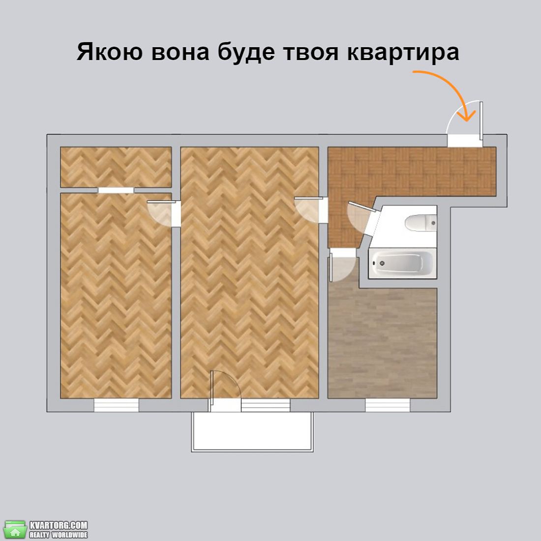 Sell 2-room apartment. Киев,  Оболонская — photo 1
