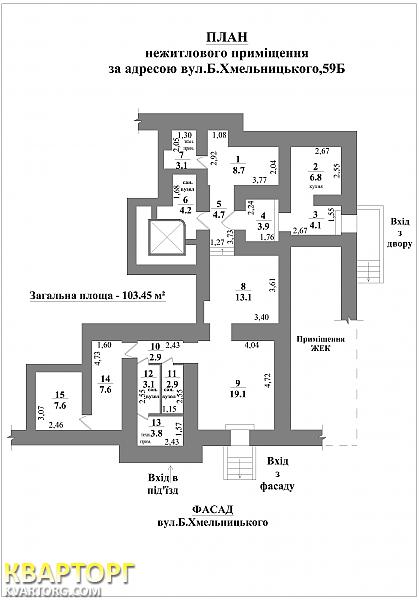 Rent out office. Киев,  Богдана Хмельницкого — photo 6