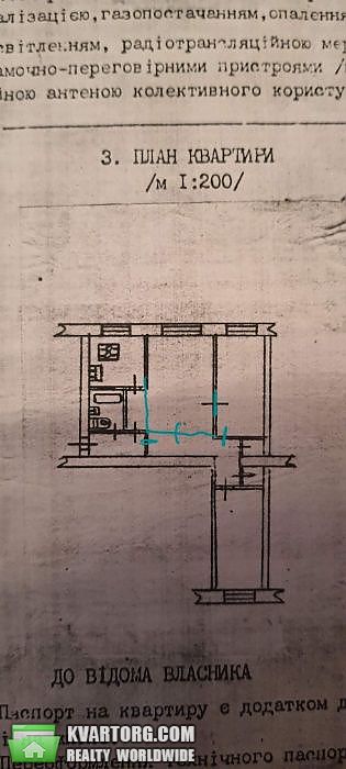 Sell 3-room apartment. Киев, Соборности — photo 7