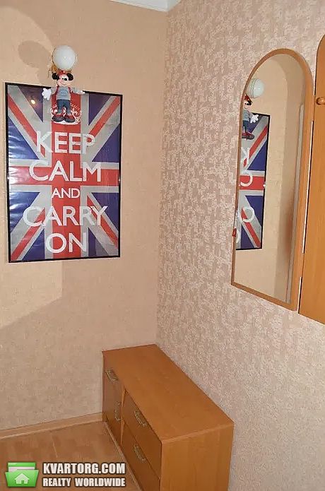 Sell 2-room apartment. Киев,  Пика — photo 6