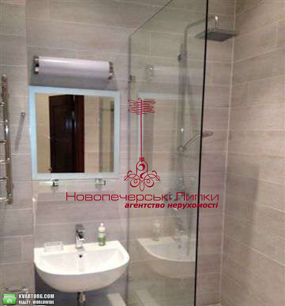 Sell 1-room apartment. Киев,  Драгомирова — photo 5
