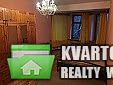Rent out 2-room apartment. Киев,  Прорезная — photo 3