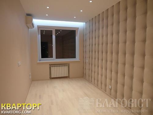 Sell 2-room apartment. Киев, Леси Украинки бул — photo 2