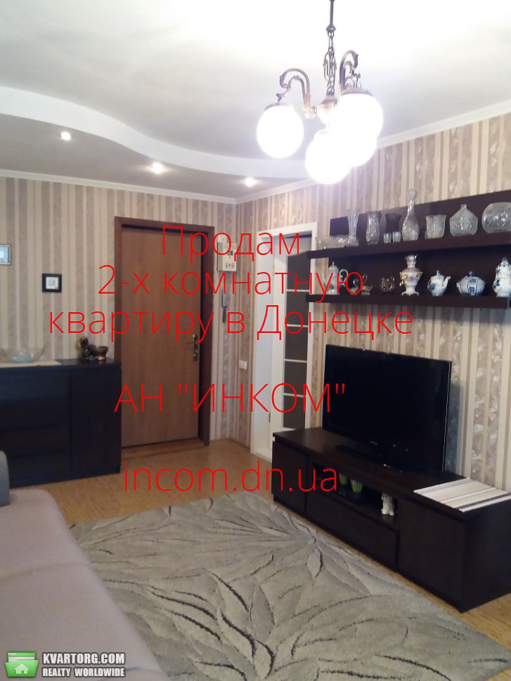 Sell 2-room apartment. Донецк, Прожекторная — photo 7