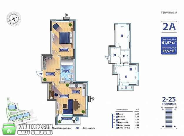 Sell 2-room apartment. Киев,  Шолуденко — photo 2