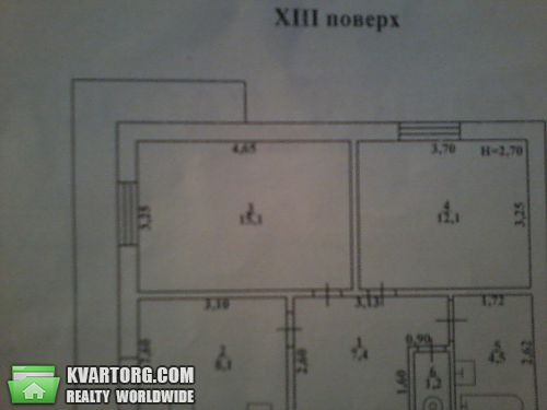 Sell 2-room apartment. Одесса, Балковская — photo 4