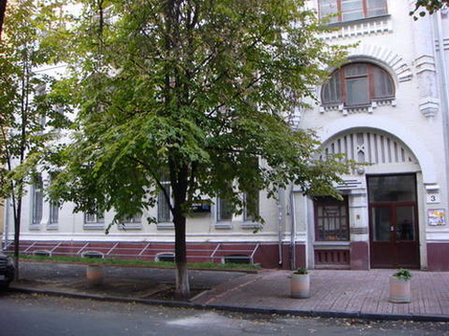 Rent out office. Киев, Липский пер. — photo 4