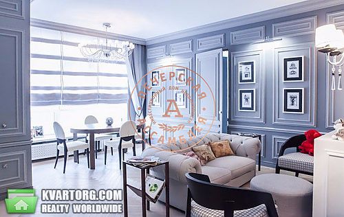 Sell 2-room apartment. Киев, Драгомирова — photo 1