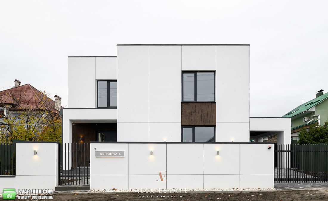 Sell house. Черновцы, Грушева — photo 1
