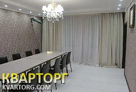 Rent out house. Харьков, Якира — photo 6