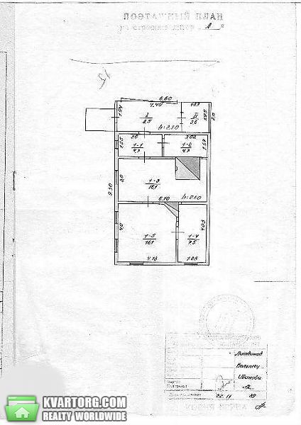 Sell house. Киевская обл., пр.Моссковский — photo 4
