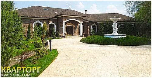 Sell house. Киевская обл., Конча-Заспа — photo 1