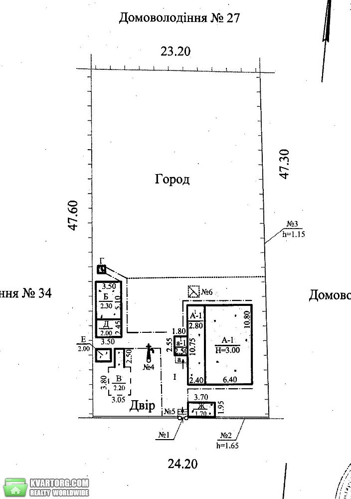 Sell house. Днепропетровск, Диевка — photo 2