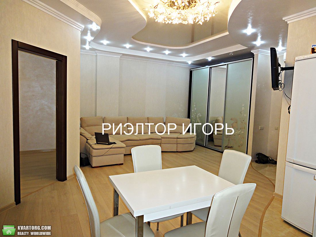 Rent out 3-room apartment. Одесса, Гагаринское Плато — photo 1