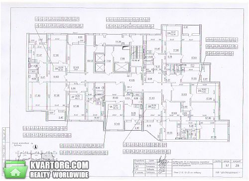 Sell 1-room apartment. Киев,  Закревского — photo 6