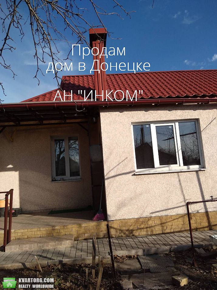 продам дом. Донецк,  светлого пути - фото 2