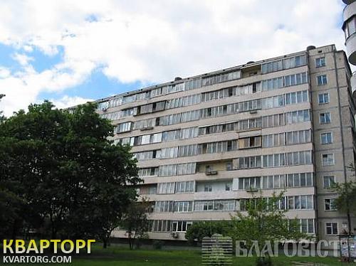 Sell 2-room apartment. Киев,  Расковой — photo 1